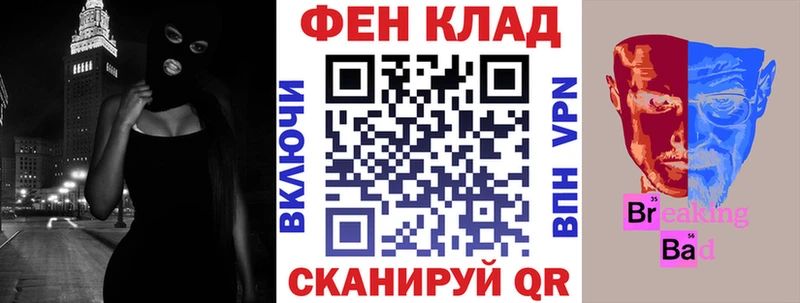 где купить   Лабинск  АМФЕТАМИН 98% 