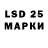 Кодеиновый сироп Lean Purple Drank latt.qcd92