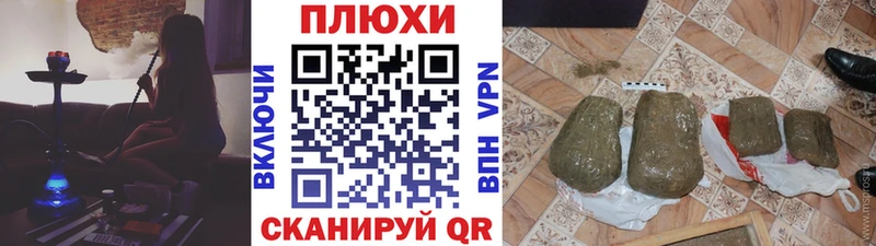 как найти Лабинск Гашиш 40% ТГК