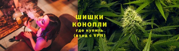 экстази Алексеевка