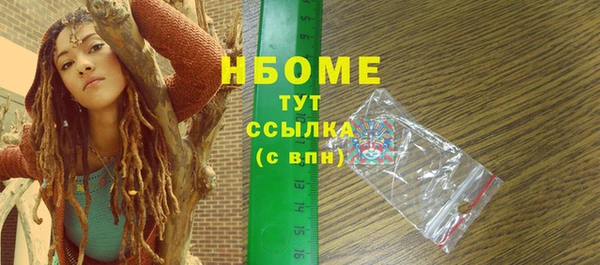 2c-b Алзамай