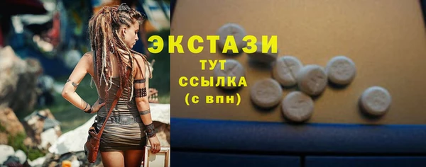 2c-b Алзамай