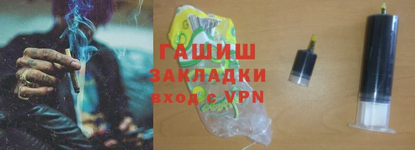 2c-b Алзамай