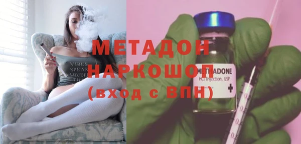бошки Алексин