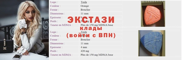 герыч Пролетарск