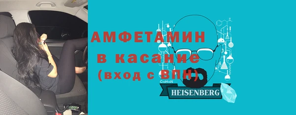экстази Алексеевка