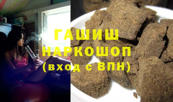2c-b Алзамай