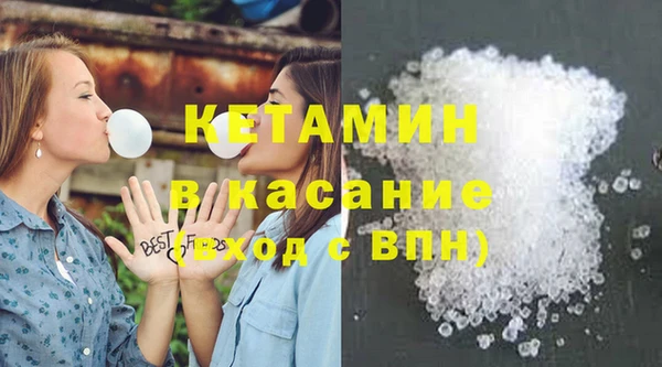2c-b Алзамай