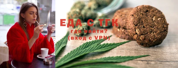 2c-b Алзамай